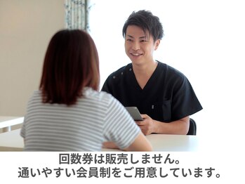 整体院 縁(enishi)/