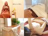 【デトックス痩身】よもぎ蒸し30分+インド痩身50分+遠赤発汗22,800→21,800