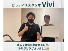ヴィヴィ(Vivi)/楽しく身体を動かせました！