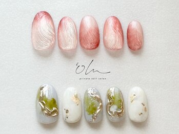 11月ハンドジェル定額【Nuance】