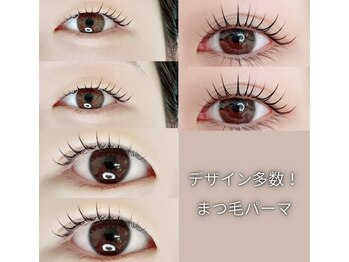 ロミーアイラッシュ(ROMMY.eyelash)/まつ毛パーマ 多数デザイン