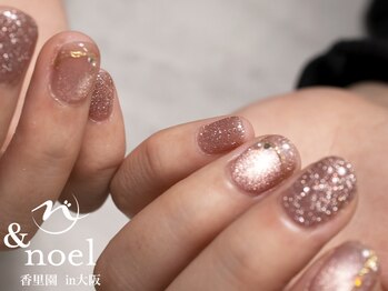 ノエル(Noel)/フラッシュ×ミラーネイル