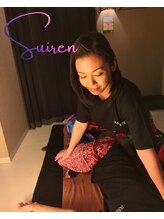 アジエスタ 溝の口店&nbsp;Suiren 