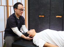 鍼灸整骨院ゼット(Z)/首こり・肩こり・眼精疲労