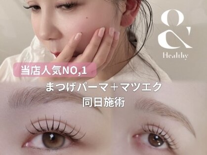 アールアイラッシュ(R eyelash)の写真
