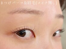 ムク(mucu.)/まつげパーマ&眉毛(メイク無し)