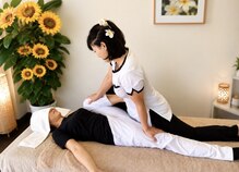 まごころのリラクゼーション たいよう
