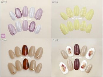 ファストネイル キラリナ京王吉祥寺店(FAST NAIL)/定額 ¥5410 ◆ シンプルAコース