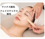ドゥースケー ビューティー(doucek beauty)