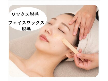 ドゥースケー ビューティー(doucek beauty)の写真
