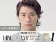 ムスビ エラン 恵比寿 代官山(MUSUBI ELAN)の写真/【メンズ垢抜け】HBLと小顔リフトワックスで、自然なのに洗練された眉と透明感のある肌へ◎