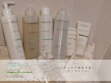 ルーツリー(Rootree)の雰囲気（オンラインの場合は、公式ＬＩＮＥまでご相談ください。）
