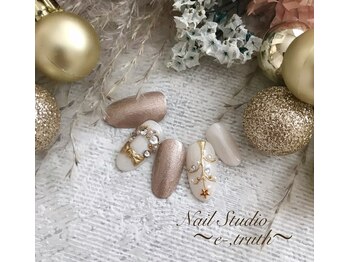 イートゥルース(e truth)/