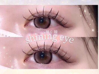 プラチナムドール 福岡警固店(platinum doll)/shining eye