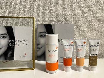 ベルドア(Bell Door)/エンビロン 基礎ケアシリーズ