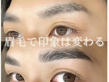 ミランオオサカ(MIRAN OSAKA)/眉毛ケアしてますか？