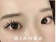 ビアンカ フロム中武立川店(Bianca)の写真/まつげパ-マ進化系♪【オ-ダ-メイドまつげカ-ル(上)¥4400(上下)¥5500】パリジェンヌラッシュリフトも人気◎