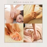 クレール 豊橋店(Clair)