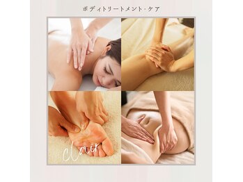 クレール 豊橋店(Clair)