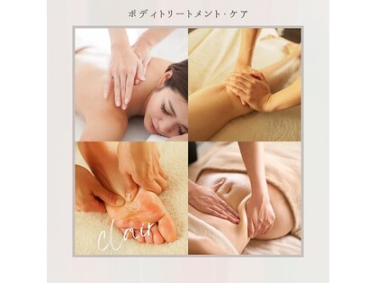 クレール 豊橋店(Clair)の写真