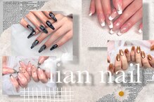リアンネイル(lian nail)