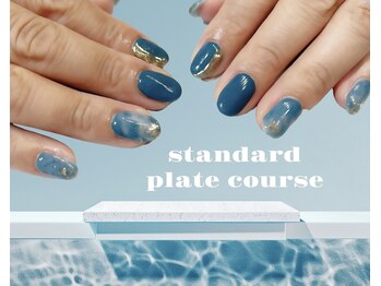ラミア(LaMia)/standard plate course.