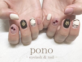 バレンタインネイル