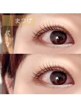 キーノ(kiino)/まつげパーマ