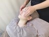 保湿したい方★【モイスチャーシェービングコース】ミネラルパック付￥10450