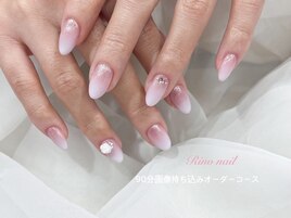 ちゅるんピンク70121