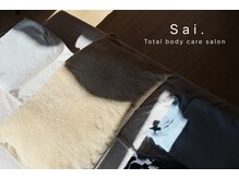 サイドット(Sai.)