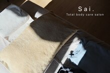 サイドット(Sai.)