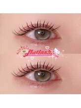 アイモア 春日井店(eye mor.)/エクステ