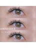 【ボリューム×フラット】バインドロック60束/コーティング付