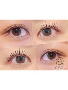 キープ力が自慢のサロン