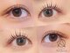アイクイック 亀戸店(Ai Quick)の写真/大人気【フラットラッシュ100本¥4400～★初回オフ無料】低負担×高持続でストレスフリーなまつ毛に♪[亀戸]
