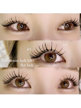 アルカナ 原宿表参道(ARCANA)/Parieku-Black パリエク140本