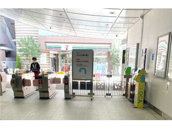 さくら夙川美容整体院/JRさくら夙川駅を降ります