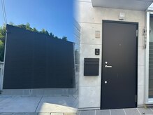 外観です♪1番奥の103号室になります。インターホン押して下さい