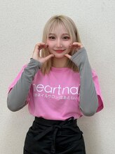 はあとねいる 仙台泉中央店&nbsp;AKA &nbsp;.K