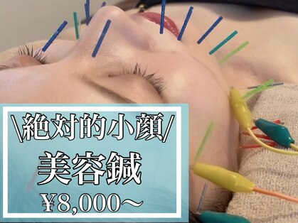 モッチ 天神大名店(MOCCHI)の写真