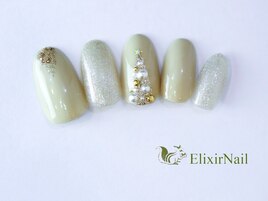 定額aシンプル/クーポン使用