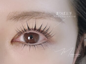 マミノン 武蔵小杉(Maminon)/【まつぱ上下】ストレート系