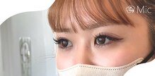 マツエクサロン ミック(Mic)
