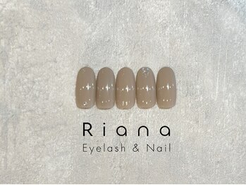 定額シンプルコース