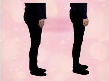 たけ整骨院/47歳美魔女　美脚獲得