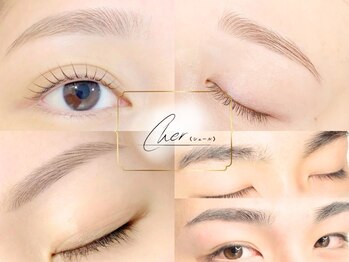 シェール(Cher)の写真/もう眉で迷わない！垢抜け顔は眉から！アイブロウスタイリング＆HBLで印象チェンジ！◎ 