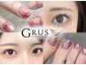 【同時施術/LINE・電話限定】ハンド定額デザイン+マツエク 無制限 ¥26,290→