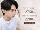 ビュー テンジン 天神 大名(VIEW TENJIN)の写真