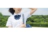 学割U24【高校生・大学生限定★】夏休み限定☆両脇脱毛3回￥9000円→￥8500円